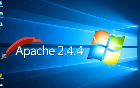Apache2.4.4在Windows下如何配置与使用？