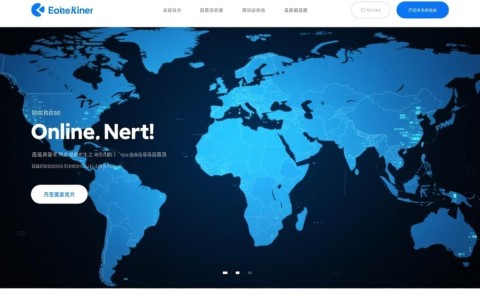 企业网站开发全流程中,有哪些必须知道的心得体会与避坑方法分享?