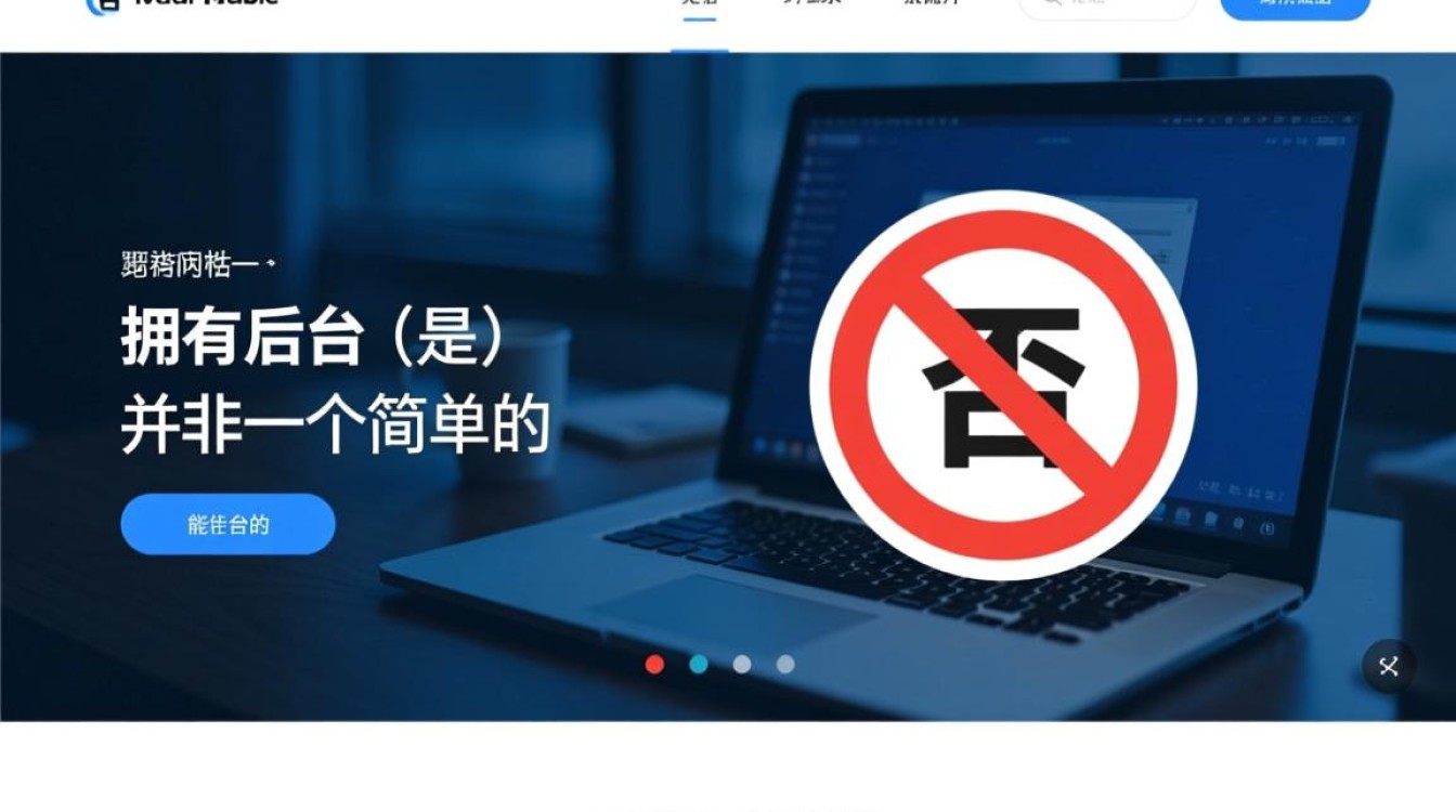 新网站开发出来后，都自带独立后台方便自己更新内容吗？