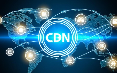 CDN收费项目有哪些？具体计费方式是怎样的？