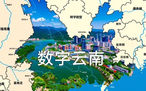 企业选择玉溪服务器机房进行托管,有哪些优势特点?