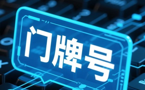 在阿里云域名后台申请子域名的具体操作步骤是啥样的呢?