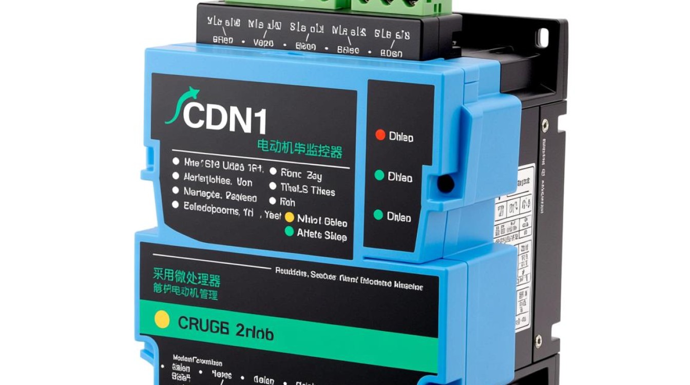 cdn1电动机监控器出故障了，说明书里有解决方法吗？