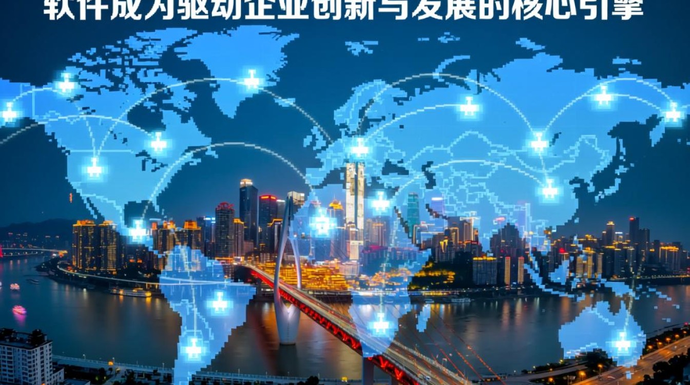 九龙坡软件程序开发公司哪家好，专业又靠谱？