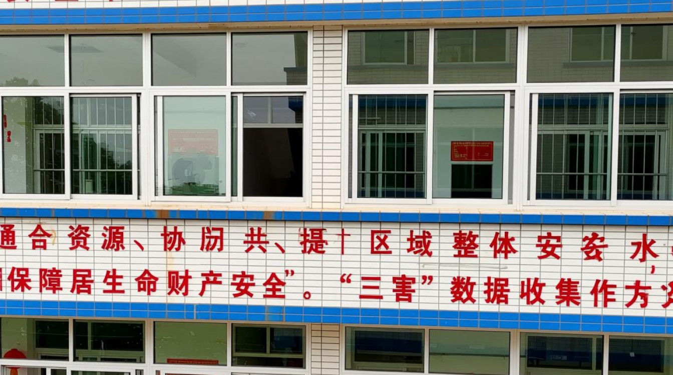 安全社区建设中，如何避免三害数据收集的三大误区？