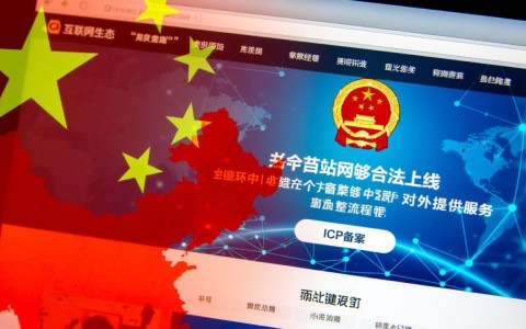 备案域名的那个域名证书具体有什么用，又该如何去获取下载呢？