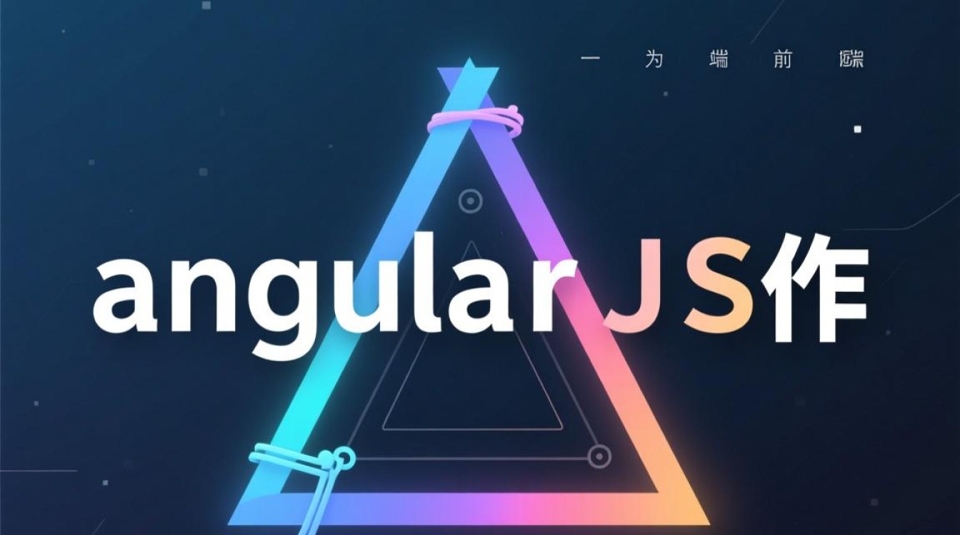 angularjs离线api文档哪里下载或如何使用？