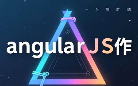 angularjs离线api文档哪里下载或如何使用？