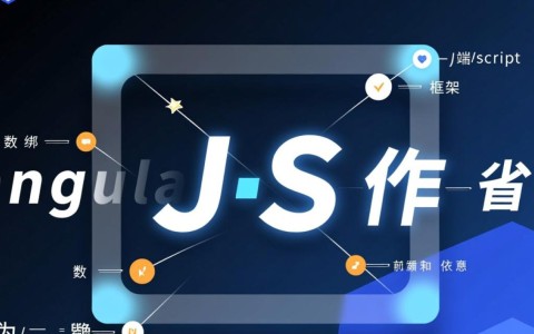 AngularJS省市二级联动如何实现数据动态加载与联动？