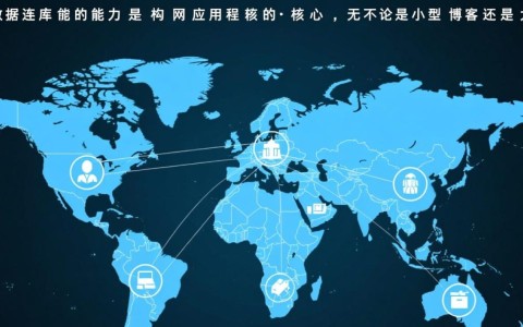 apache连接数据库有哪些常见配置参数？