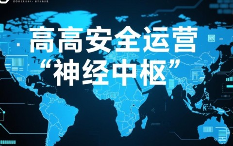 安全管理平台秒杀，到底值不值得买？