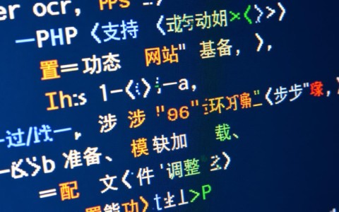 apache服务器配置php支持后如何验证生效？