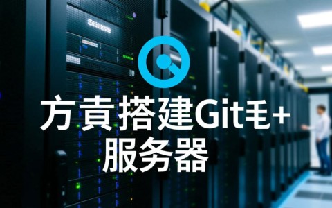 apache搭建git服务器需要哪些详细步骤和配置？