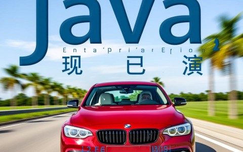 J2EE应用部署，云服务器和Web服务器怎么搭配？