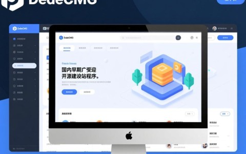 哪里有最新版且安全无后门的织梦二次开发插件下载？