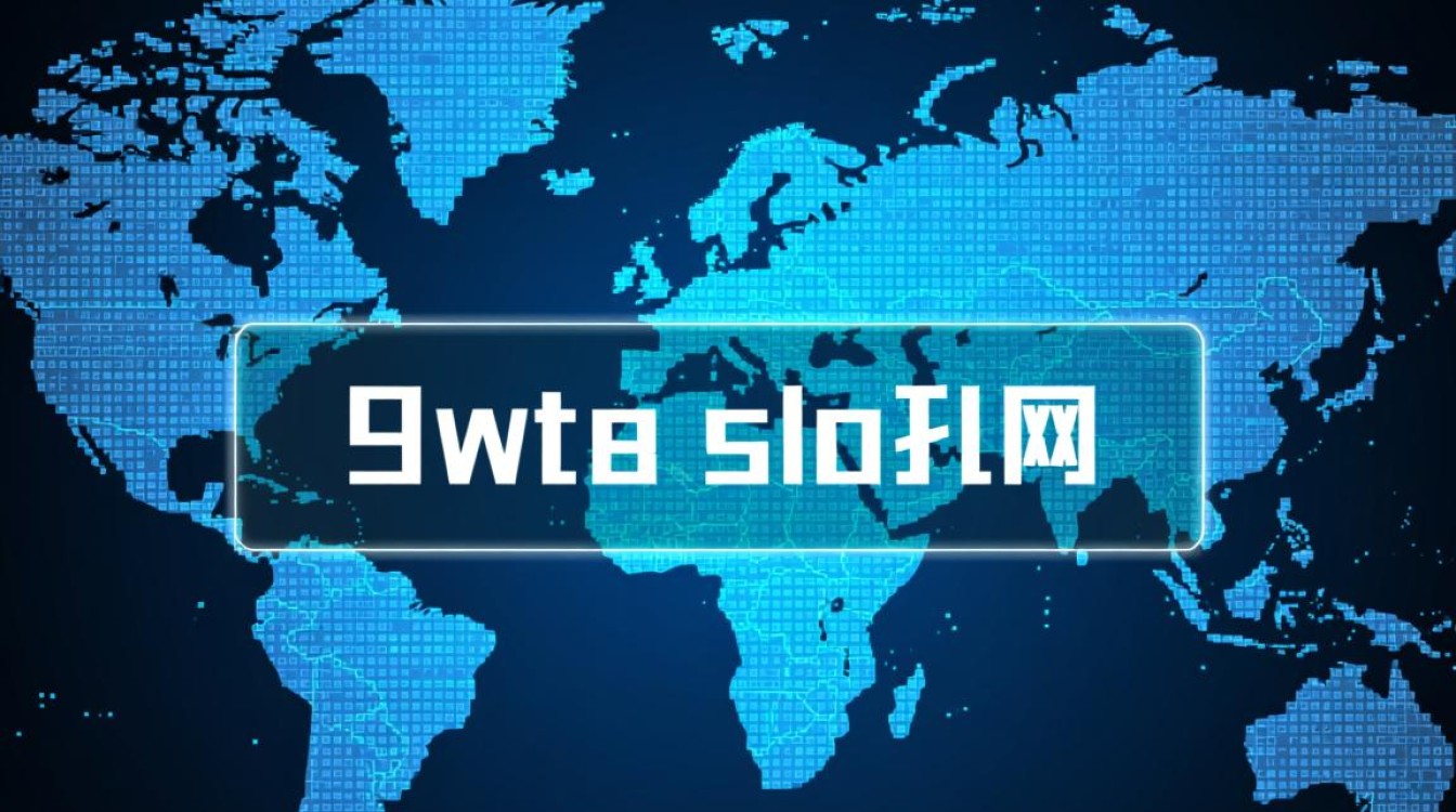 国外域名如何正确设置才能指向另一个域名？