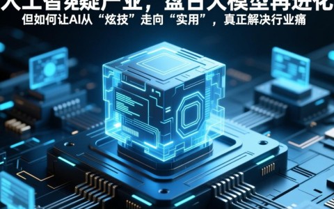 华为云TechWave全新上新，三大亮点究竟藏着哪些黑科技？