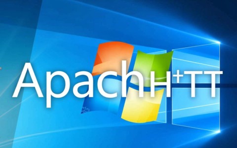 Apache服务器Windows下如何配置与优化？