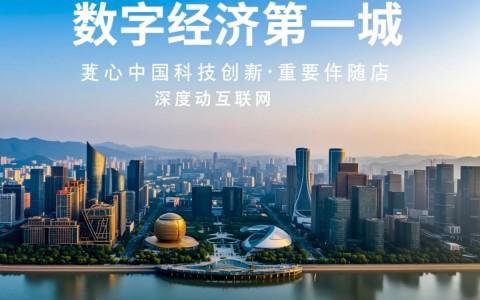 杭州安卓app开发公司电话号码是多少？