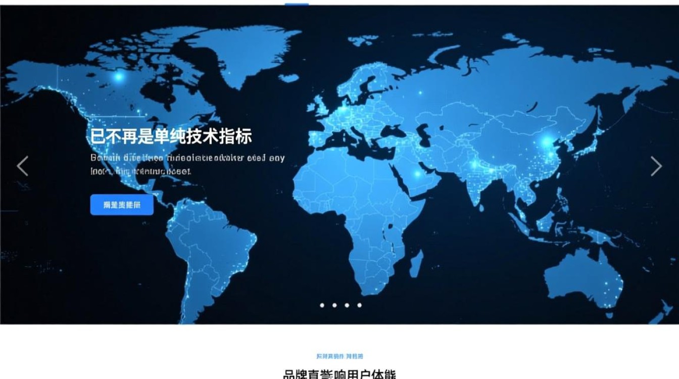 如何有效利用华为云CDN全站加速来完成网站性能全面升级优化? 如何有效利用华为云CDN全站加速来完成网站性能全面升级优化?