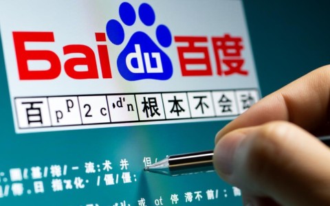 百度P2P CDN为何停滞不前，难道未来真的不会再更新了吗？
