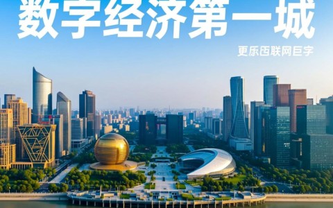 杭州专业做app软件开发公司哪家好又靠谱？
