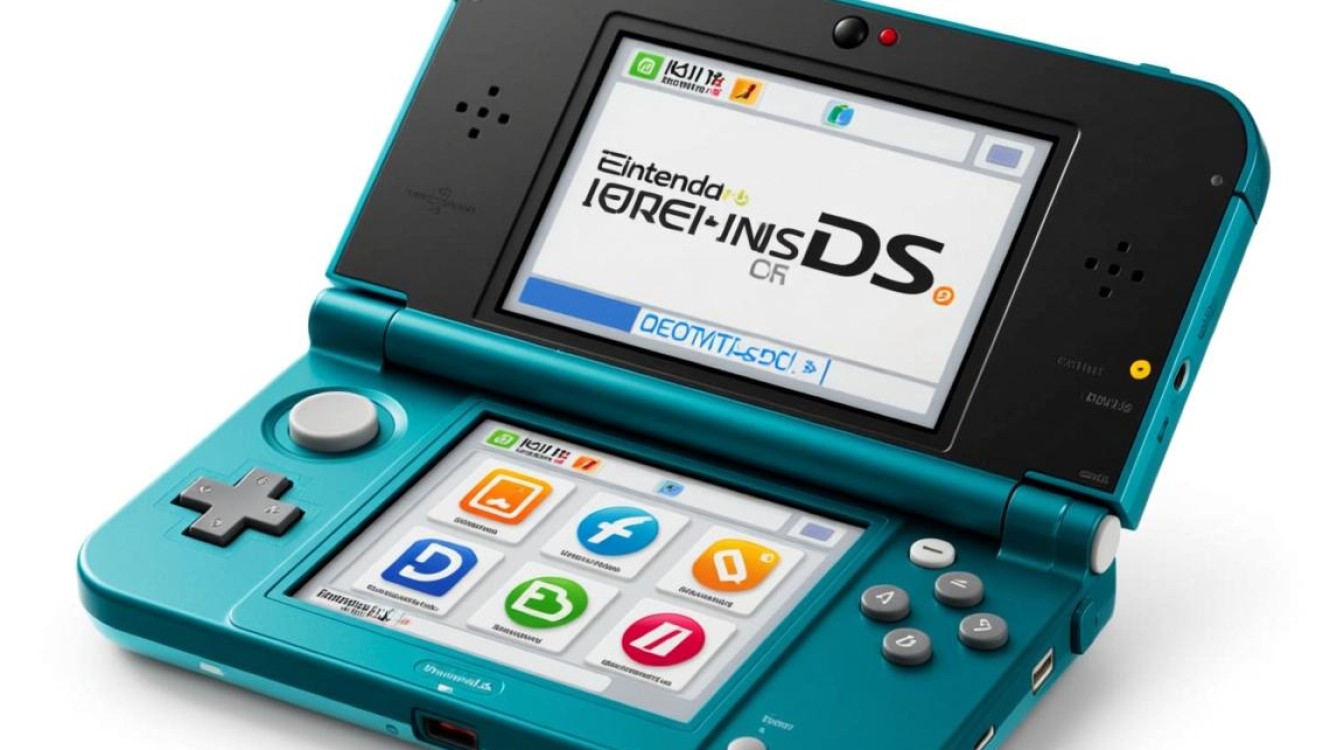 3ds硬件配置究竟落后到什么水平,为何至今仍是一代经典掌机? 3ds硬件配置究竟落后到什么水平,为何至今仍是一代经典掌机?