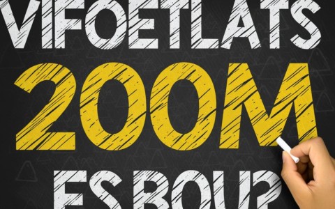 200M虚拟主机空间真的够用吗？会不会导致网站运行卡顿？