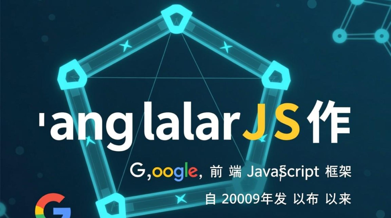 AngularJS现在还有用吗?适合什么新项目场景? AngularJS现在还有用吗?适合什么新项目场景?