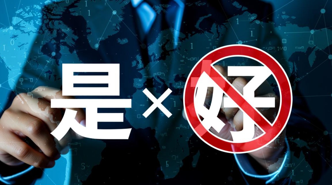 阿里云虚拟主机到底好不好,适合新手建站吗? 阿里云虚拟主机到底好不好,适合新手建站吗?