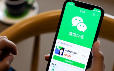 微信公众号开发手机网站，费用高吗怎么收费？