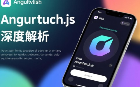 angulartouch.js如何实现移动端触摸交互？
