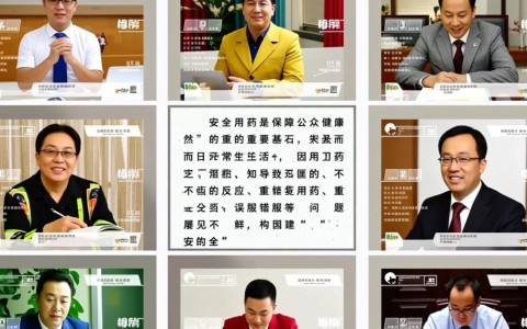 安全用药科普知识数据库，哪里能查到具体用药疑问？