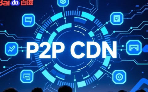 百度P2P CDN到底是不是在偷偷挖矿？