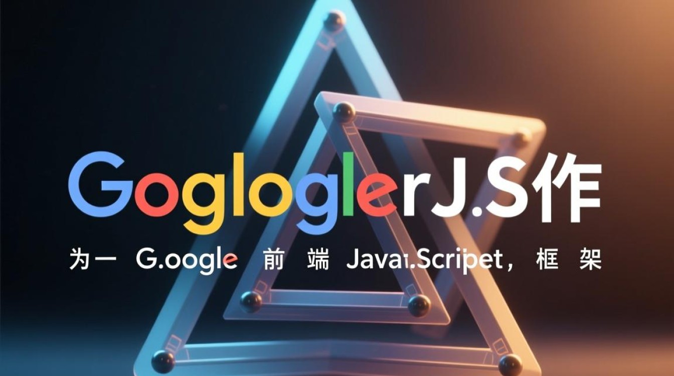 AngularJS特性有哪些独特优势值得前端开发者选择? AngularJS特性有哪些独特优势值得前端开发者选择?