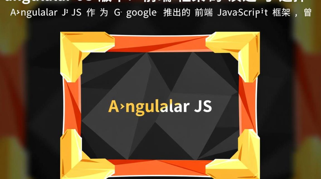 AngularJS版本过时了,现在还值得学吗? AngularJS版本过时了,现在还值得学吗?