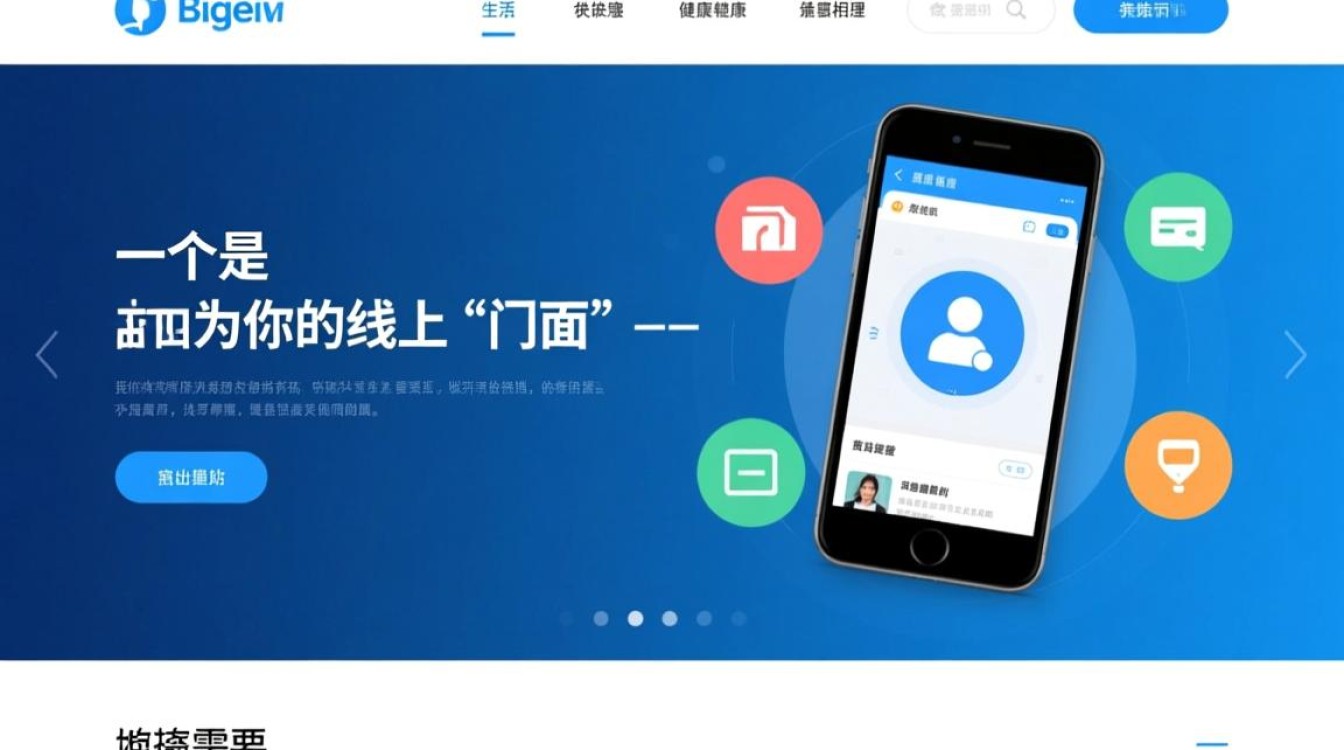 虚拟主机测评博主都在吃的减肥零食，到底有什么秘密？