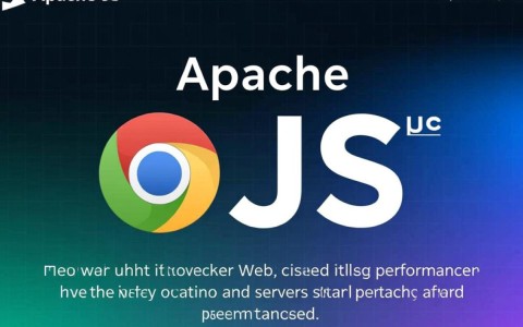 ApacheJS缓存如何配置提升前端加载速度？
