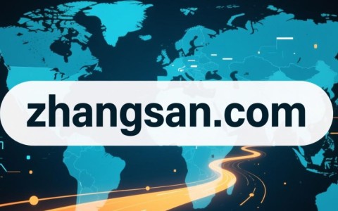 个人域名如何转给公司？需要哪些材料和流程？