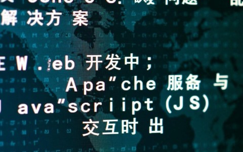 ApacheJS中文乱码怎么解决？页面显示乱码怎么办？