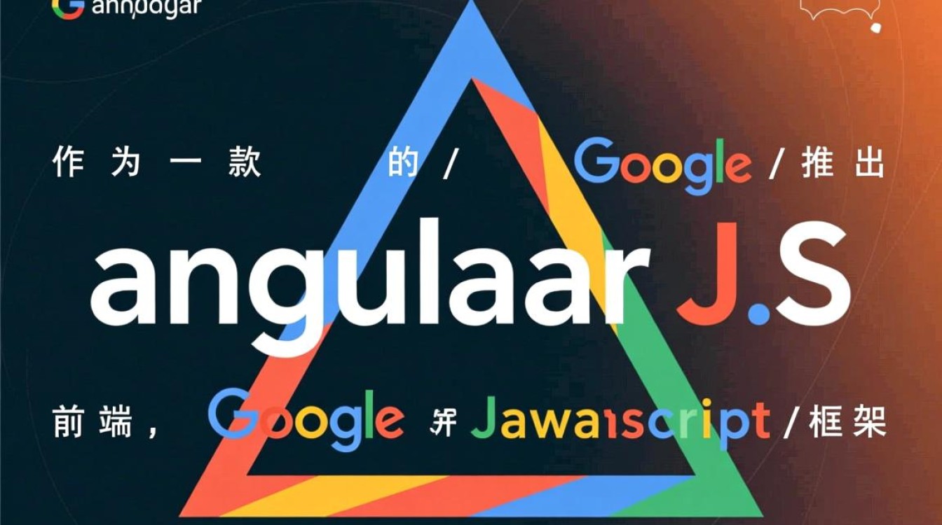 AngularJS曾那么火,为何现在逐渐被淘汰了? AngularJS曾那么火,为何现在逐渐被淘汰了?