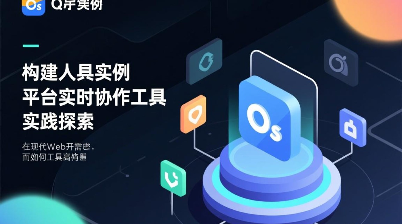 aosjs应用实例,如何快速上手实现动画效果? aosjs应用实例,如何快速上手实现动画效果?