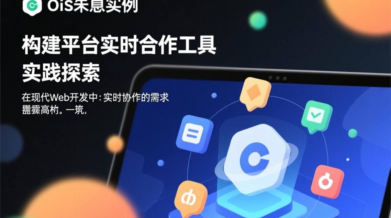 aosjs应用实例,如何快速上手实现动画效果? aosjs应用实例,如何快速上手实现动画效果?