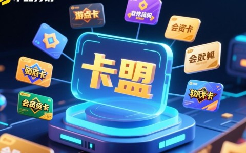 虚拟主机怎么上传卡盟源码才能成功搭建？