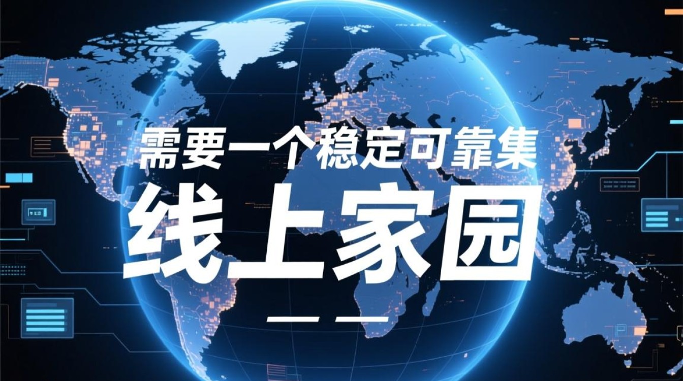 息壤的虚拟主机真的比较好吗，值得购买？