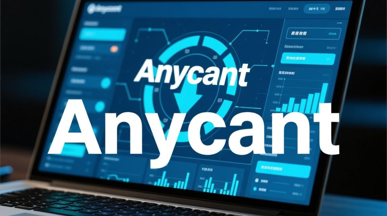 Anycast公网加速定价怎么算?有哪些影响因素? Anycast公网加速定价怎么算?有哪些影响因素?