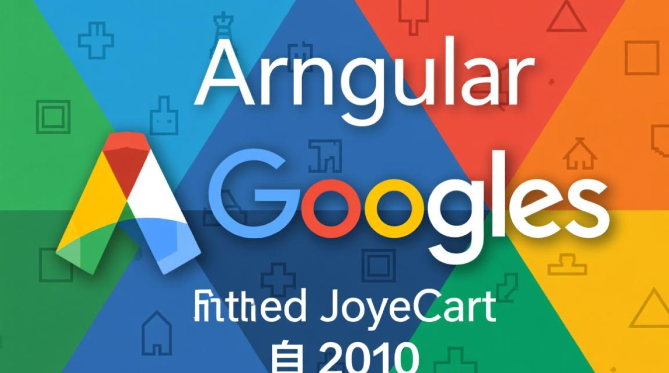 AngularJS附件上传如何实现？有哪些最佳实践？