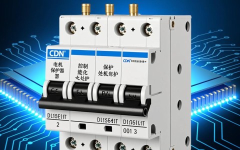 新冶CDN1电机保护器常见故障如何排除？