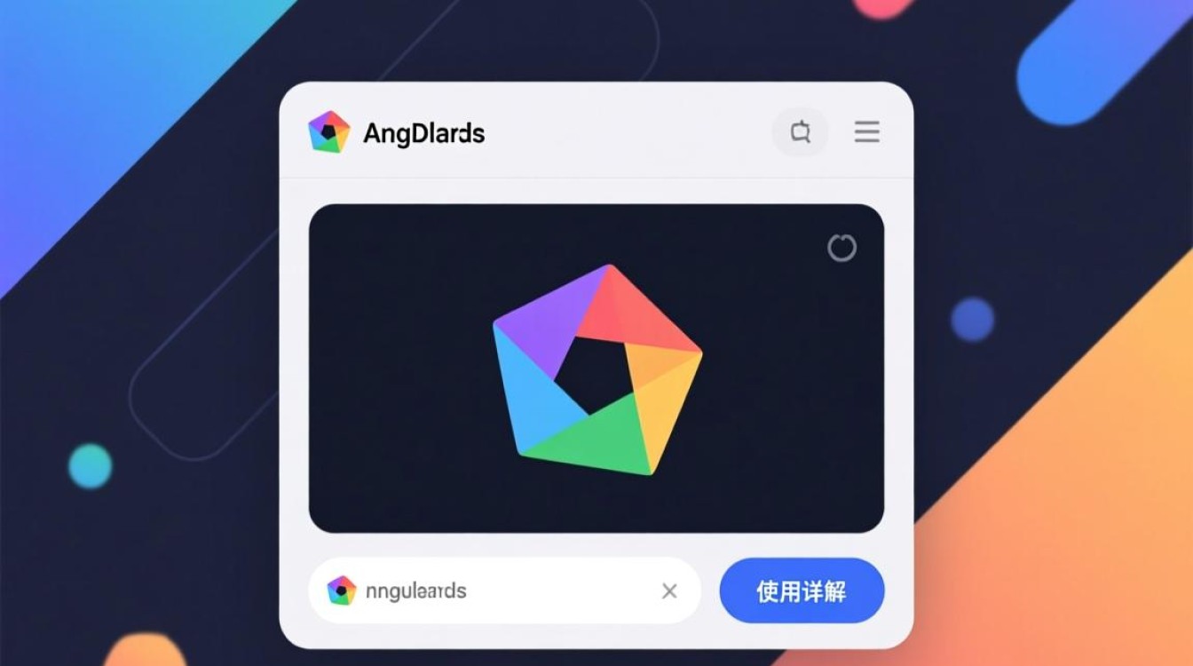 AngularJS模态框ngDialog怎么用?详解模板使用方法 AngularJS模态框ngDialog怎么用?详解模板使用方法