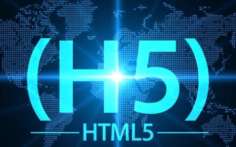 2025年了，用H5开发网站还有前景和优势吗？